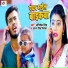 Abhishek Singh, Antra Singh Priyanka