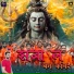 Dharmendra Singh Mahi