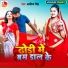Arvind Singh