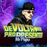 MC Papo, DJ LC DA SUMARÉ