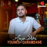 Younes Ouramdane