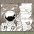 Less Gravity