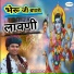 Narayan Dhangar Molela