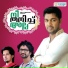 Shafi Kollam