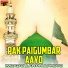 Imdad Ullah Phulphoto