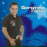 Serginho di Goiás