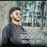 Murad