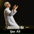 Ijaz Ali