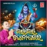 Sricharan Mohanty