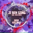 Ji Ben Gong