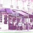 Кофейня Джаз Ритмы