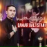 qamar Baltistani
