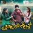Nithin Bakali, Akshay Rishab