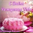 Александр Кэтлин