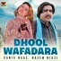 Naeem Niazi, Sania Naaz
