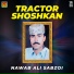 Nawab Ali Sabzoi