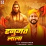 Shashi Anari