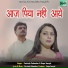 Paritosh Pohankar, Gopa Sanyal