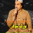 Norak Showqi