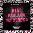 Mc Mn, DJ Andrey 015