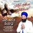 Bhai Randhir Singh Ji
