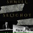 Shmuel