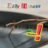 Eder Daviany