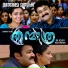 Sujatha