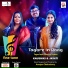 Jayati Chakraborty, Kaushiki Chakraborty