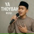 Rizqi