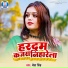 Cheta Singh