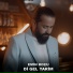 Emin Koçu