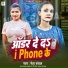 Neha Bansal