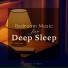 Relax α Wave