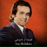 Iraj Mehdian
