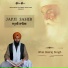 Bhai Balraj Singh