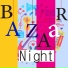 www.ArabSong.net
