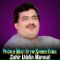 Zahir Uddin Marwat