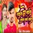 Ritesh Anmol