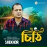 Shekhor