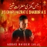 Abbas Haider Lalji