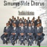 Simunye Male Chorus
