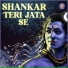 Shatadru Kabir