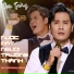 Thiên Trường