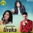 Pramod Kharel