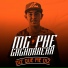 Mc Phe Cachorrera