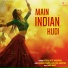 DEEPA UDIT NARAYAN