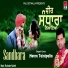 Heera Taintpalia