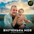 Roman Babayev