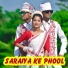 Shatru Nayak, Rita Tirkey